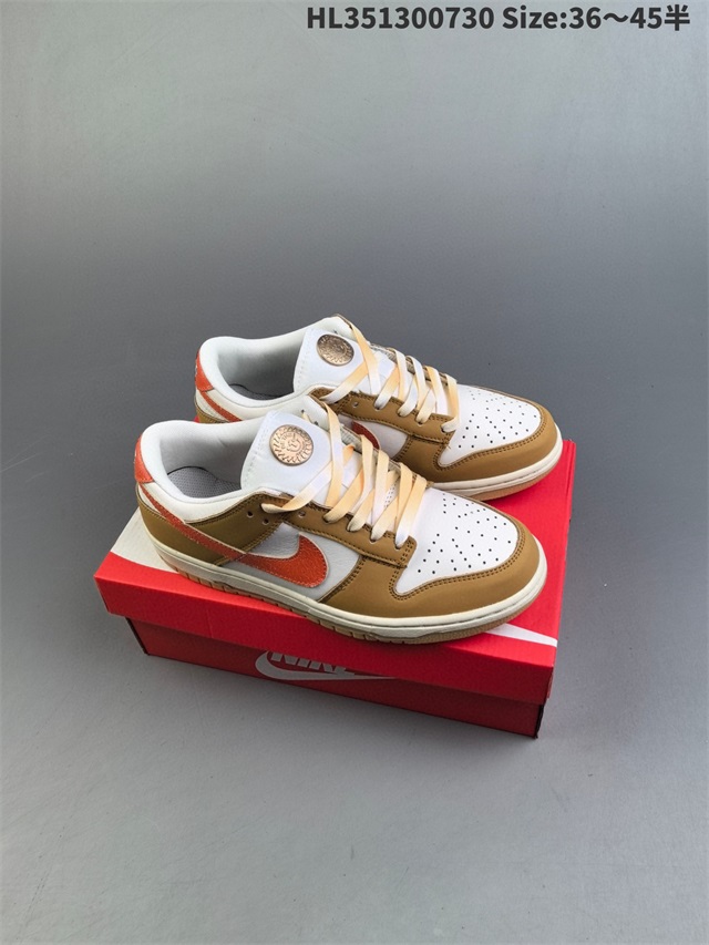 women dunk sb shoes 2024-9-5-081